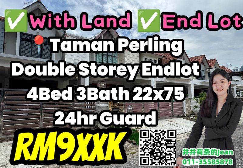 DSerambi @ Taman Perling