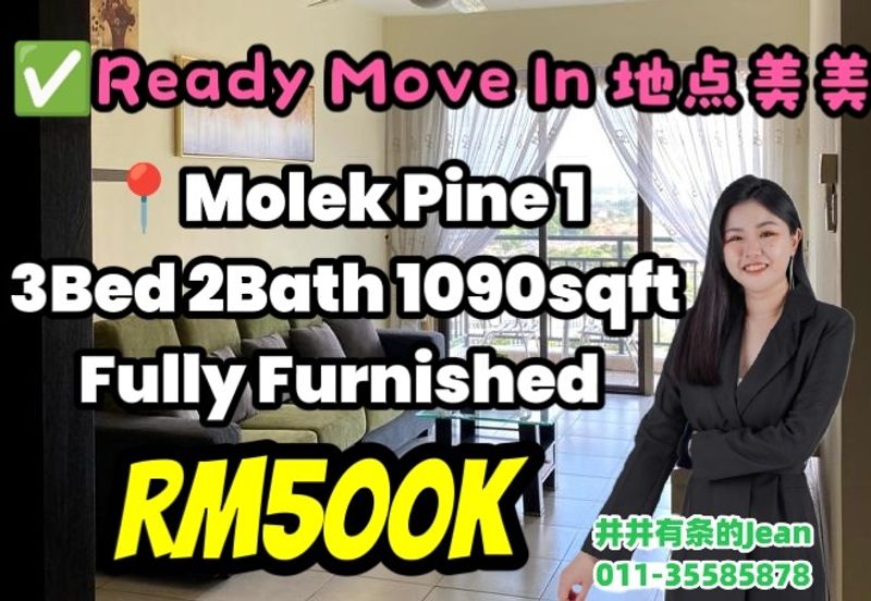 Molek Pine