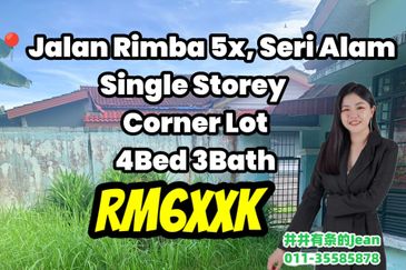 Bandar Baru Seri Alam