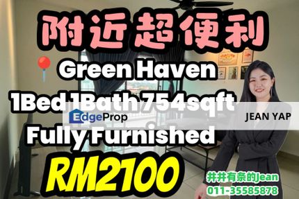 Green Haven 1BR Fully Furnished , Johor, Masai