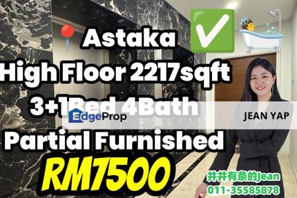 Astaka 3+1BR Partial Furnished, Johor, Johor Bahru