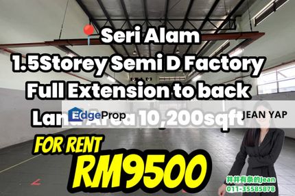 Jalan Bayu Seri Alam 1.5Storey Semi D Factory, Johor, Masai