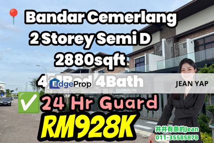 Bandar Cemerlang Semi D, Johor, Ulu Tiram