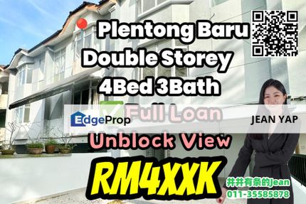 Plentong Baru Permas Double Storey, Johor, Permas Jaya/Senibong