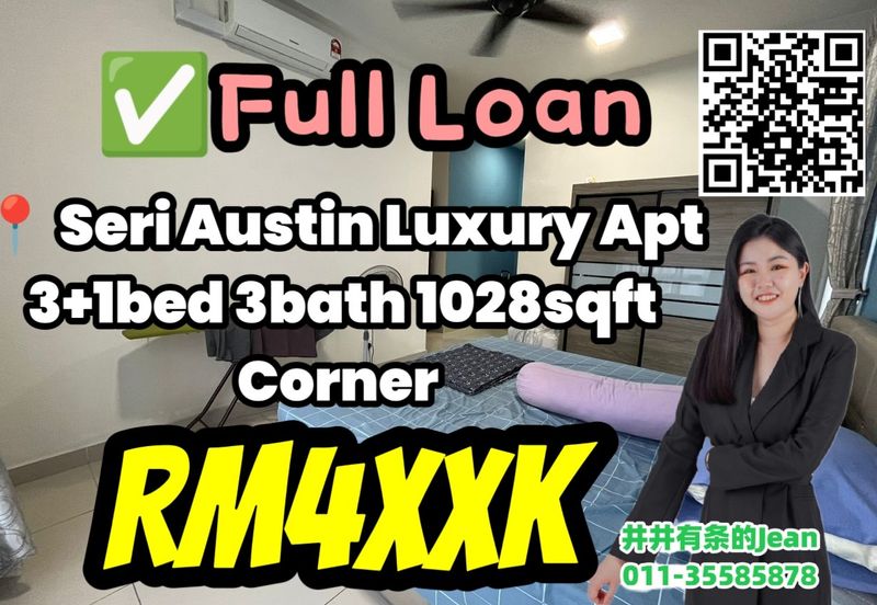 Seri Austin Luxury Apartment