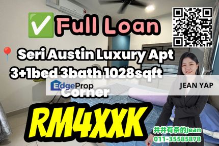Seri Austin Luxury Apartment 3+1BR , Johor, Johor Bahru