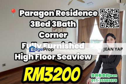 Paragon Residence Strait View 3BR, Johor, Johor Bahru