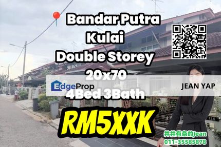 Bandar Putra Kulai Double Storey , Johor, Kulai