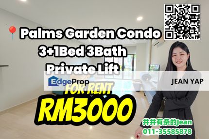 Palm Garden Condo 3+1BR Fully Furnished , Johor, Johor Bahru