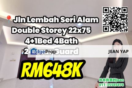 JLN Lembah Seri Alam DSTH, Johor, Masai