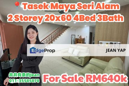 Maya Height Bandar Seri Alam, Johor, Masai