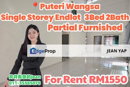 Puteri Wangsa Single Storey Endlot, Johor, Ulu Tiram