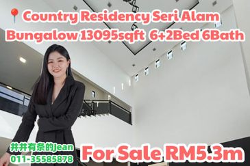 Bandar Baru Seri Alam