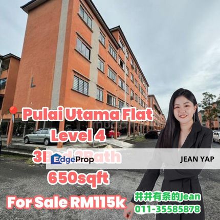 Pulai Utama Flat Level 4, Johor, Skudai