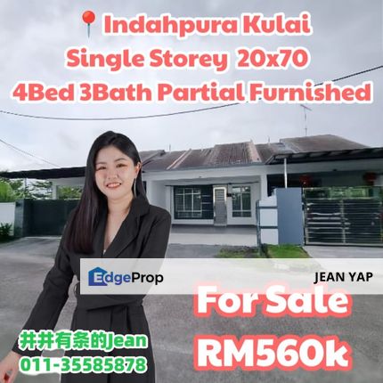 Indahpura Single Storey Unblock View, Johor, Kulai