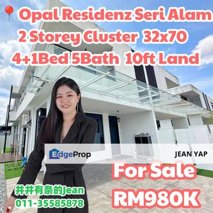 Opal Residenz Bandar Seri Alam Cluster House, Johor, Masai