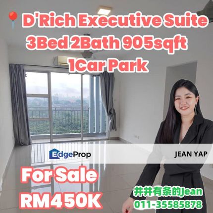 D'Rich Executive Suite 3BR, Johor, Johor Bahru