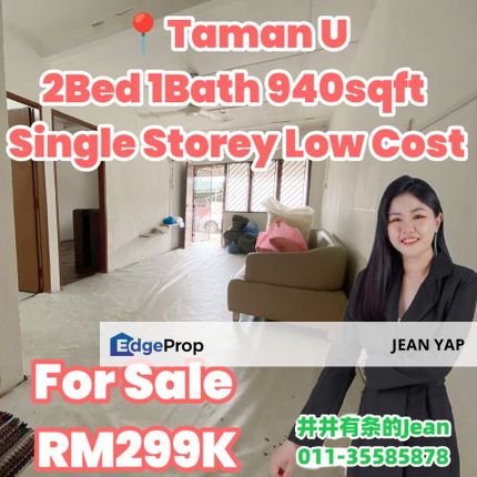 Taman Universiti Single Storey Low Cost, Johor, Skudai