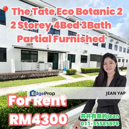 The Tate Eco Botanic 2 , Johor, Nusajaya