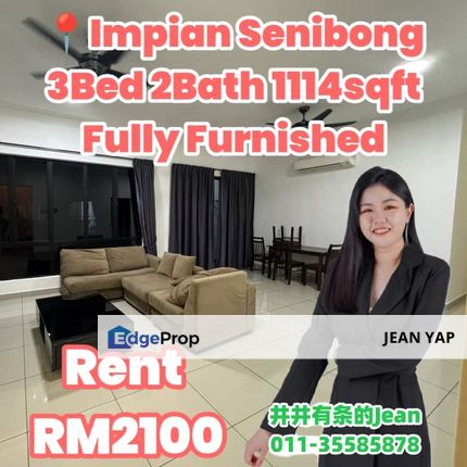 Impian Senibong PermasJaya 3BR, Johor, Permas Jaya/Senibong