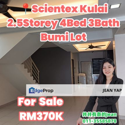 Scientex Kulai 2.5 Storey , Johor, Kulai