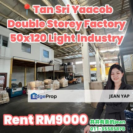 Tan Sri Yaacob Light Industry Double Storey Factory , Johor, Skudai