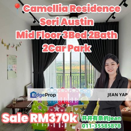 Camellia Residence Seri Austin 3BR , Johor, Johor Bahru