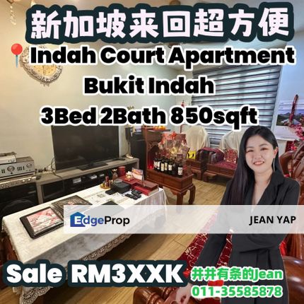 Indah Court Apartment 3BR, Johor, Bukit Indah