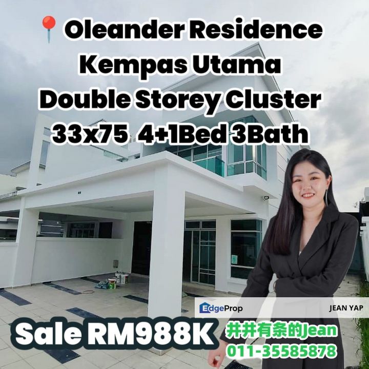 Oleander Kempas Utama Cluster House, Johor, Johor Bahru