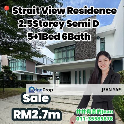 Strait View Residence Permas Jaya 2.5Storey Semi D, Johor, Permas Jaya/Senibong