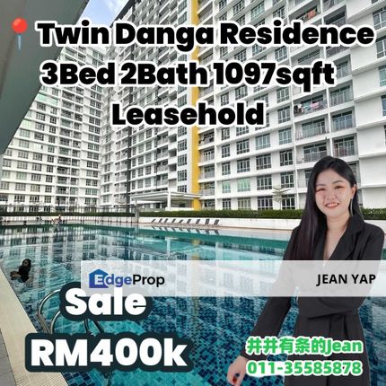 Twin Danga Residence 3BR , Johor, Johor Bahru