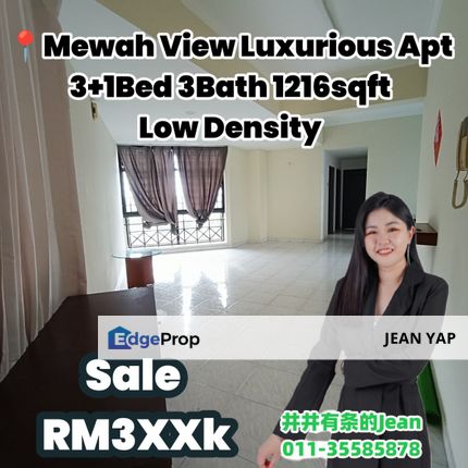 Mewah View Luxurious Apt 3+1BR, Johor, Johor Bahru