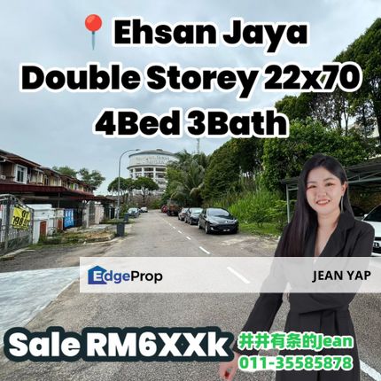 Taman Ehsan Jaya Double Storey , Johor, Johor Bahru