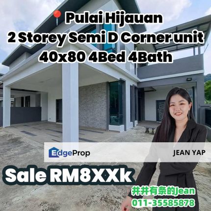 Pulai Hijauan 2Storey Semi D, Johor, Kangkar Pulai