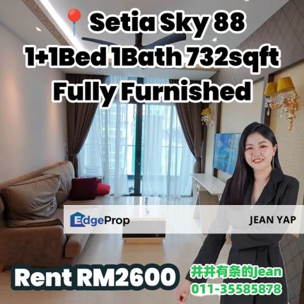 Setia Sky 88 1+1Bed Fully Furnished , Johor, Johor Bahru