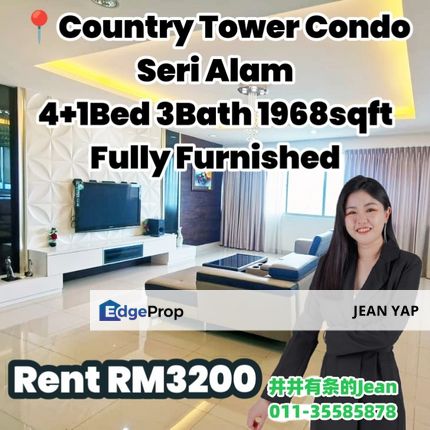 Country Tower Condominium 4+1BR Fully Furnished, Johor, Masai