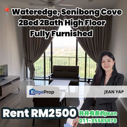 Wateredge Residence Senibong Cove Fully Furnished , Johor, Masai