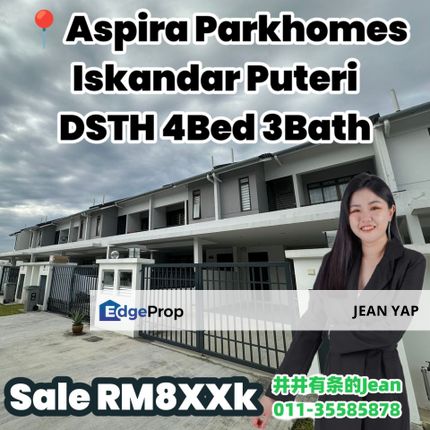 Aspira Parkhomes DSTH Brand New, Johor, Gelang Patah