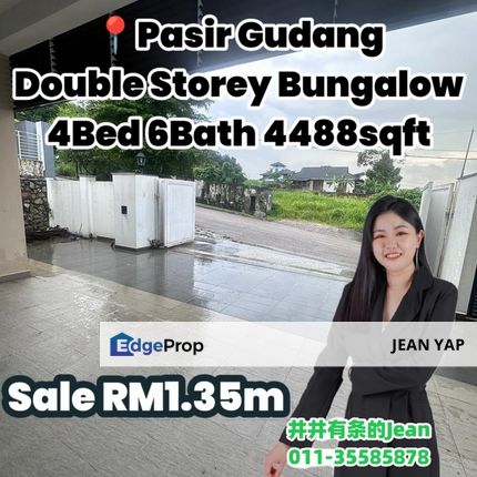 Bungalow Taman Bukit Dahlia Pasir Gudang, Johor, Pasir Gudang