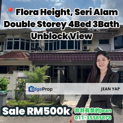 Flora Height Double Storey , Johor, Pasir Gudang