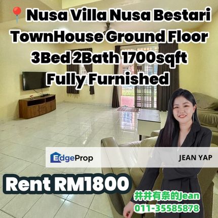 Nusavilla Ground Floor Townhouse, Johor, Skudai