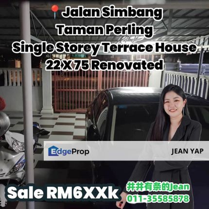 Perling Single Storey Terrace House, Johor, Johor Bahru