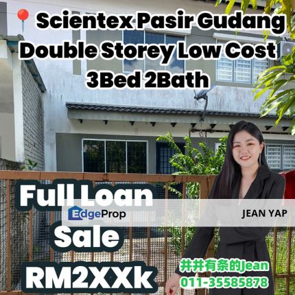 Scientex Pasir Gudang Double Storey Low Cost, Johor, Pasir Gudang