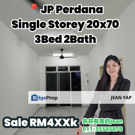 Single Storey JP Perdana, Johor, Johor Bahru