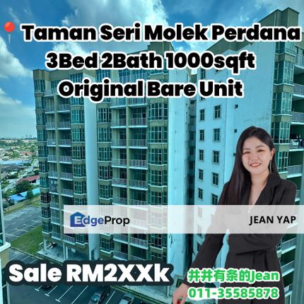 Taman Seri Molek Perdana 3BR , Johor, Masai