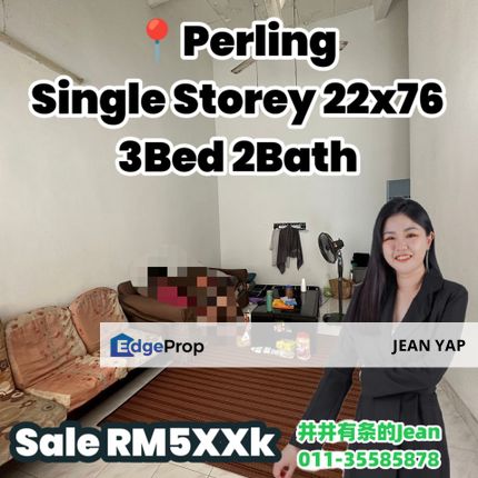 Taman Perling Single Storey, Johor, Johor Bahru