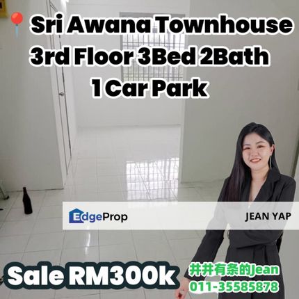 Sri Awana Selesa Jaya Townhouse, Johor, Skudai