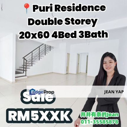 Puri Residence Nusa Damai DSTH, Johor, Pasir Gudang