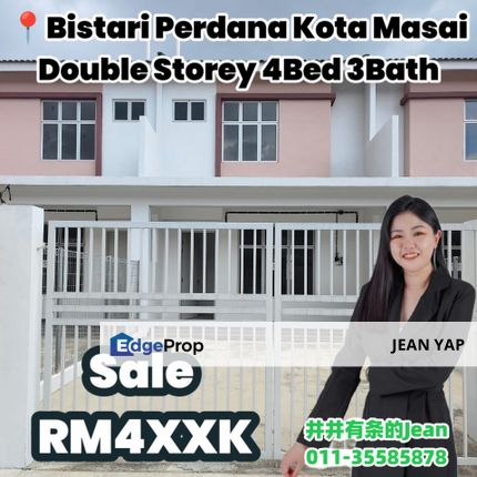 Bistari Perdana Kota Masai DSTH, Johor, Pasir Gudang