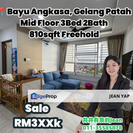 Bayu Angkasa Gelang Patah 3BR, Johor, Gelang Patah